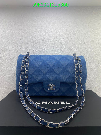 Amelia - CHL Bags - 1684