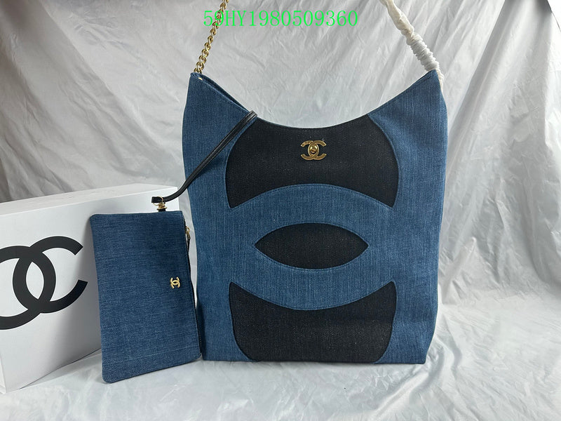 Amelia - CHL Bags - 981
