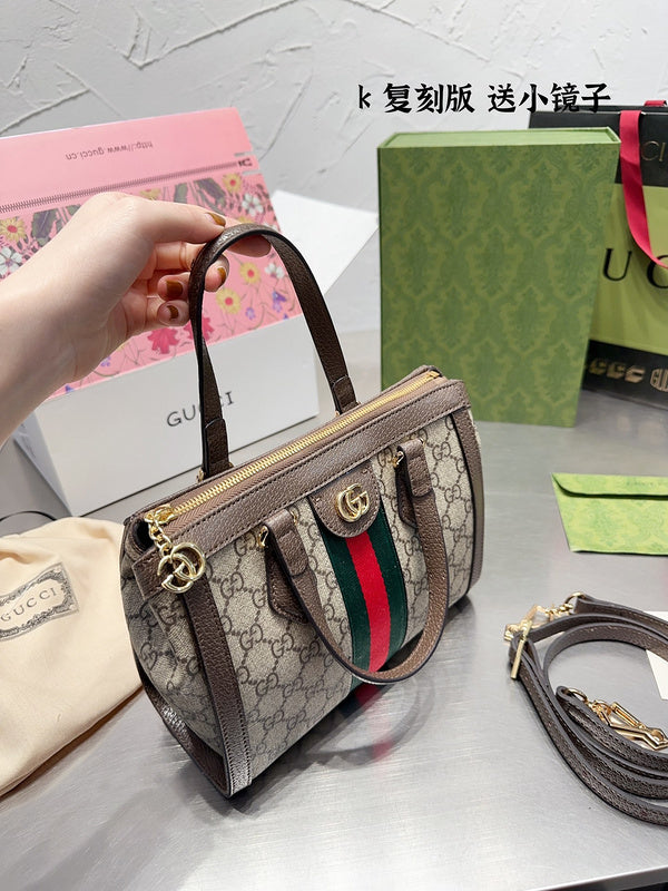 Amelia  - GCI Bags - 11899