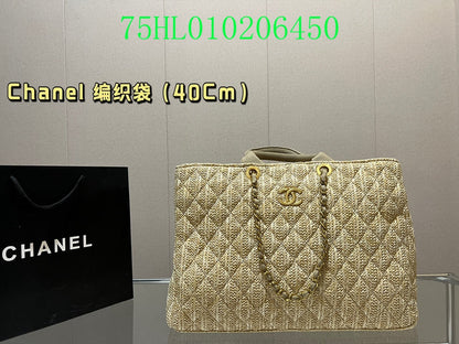 Amelia - CHL Bags - 1566