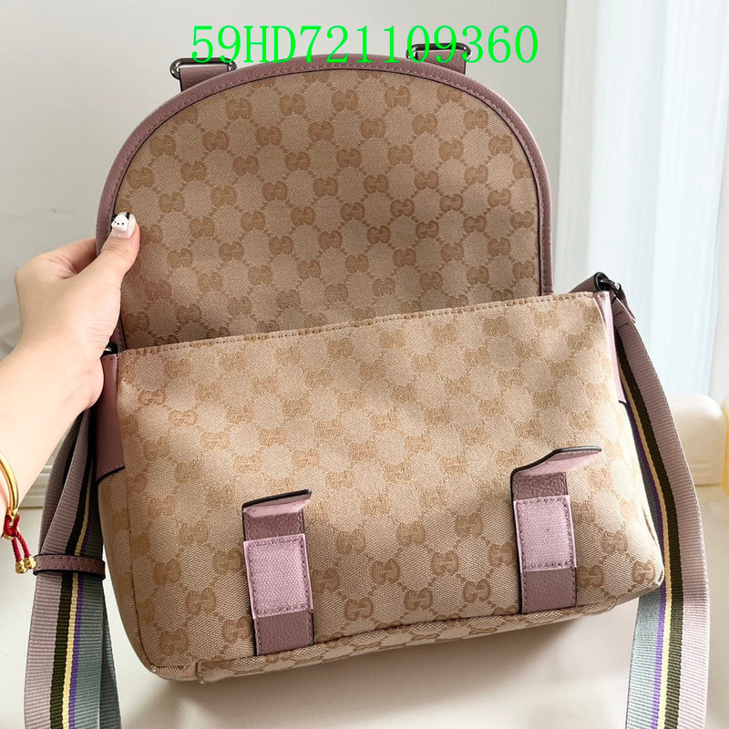 Amelia  - GCI Bags - 11133