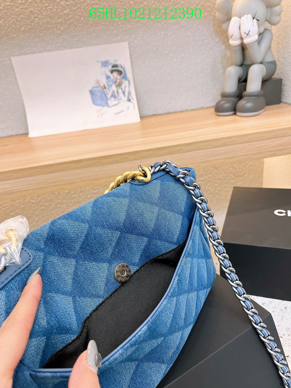 Amelia - CHL Bags - 1717