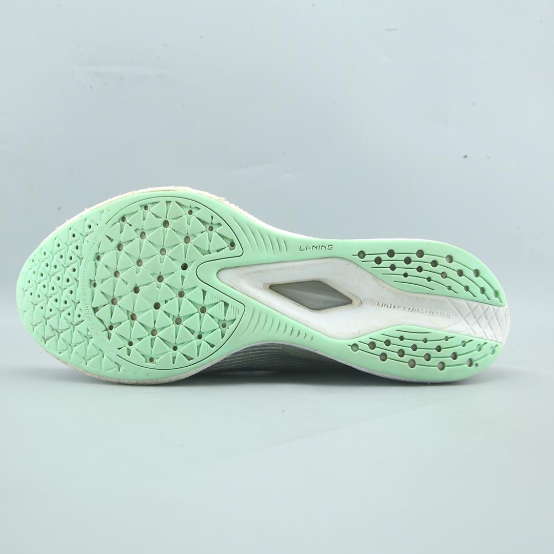LI-NING PRO