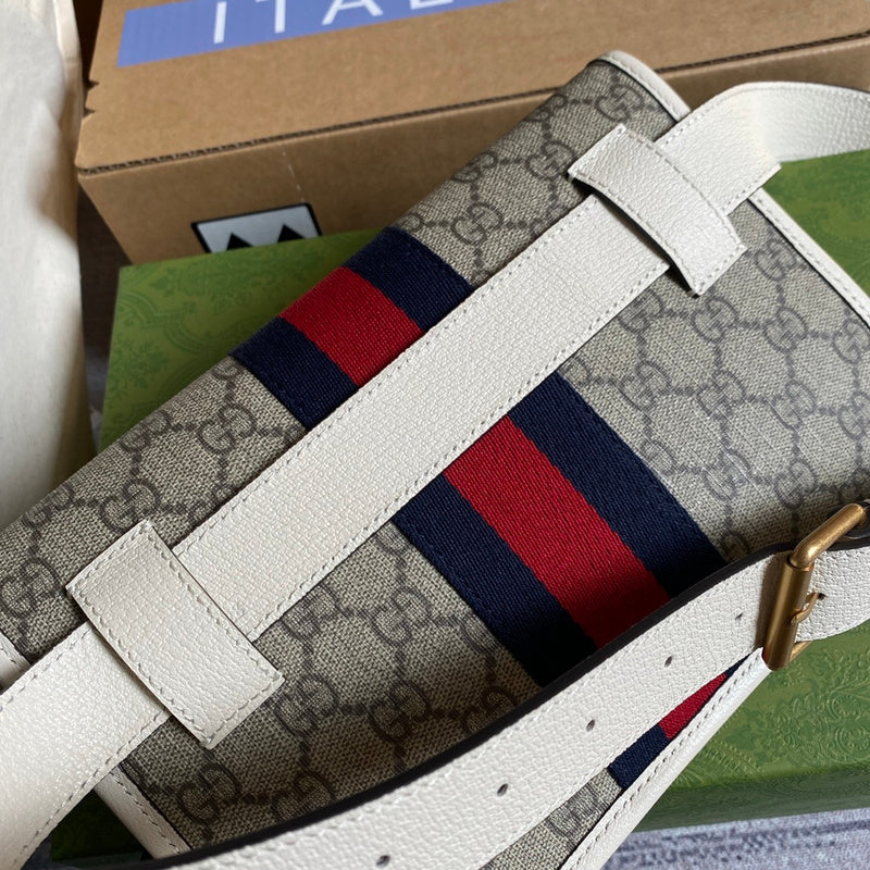 Amelia- GUKI Bags - 1633