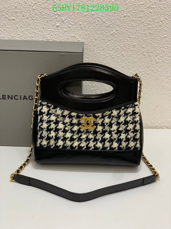 Amelia - CHL Bags - 1648