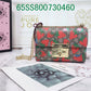 Amelia - GUKI Bags - 2382