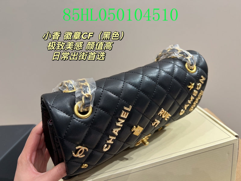 Amelia - CHL Bags - 1608