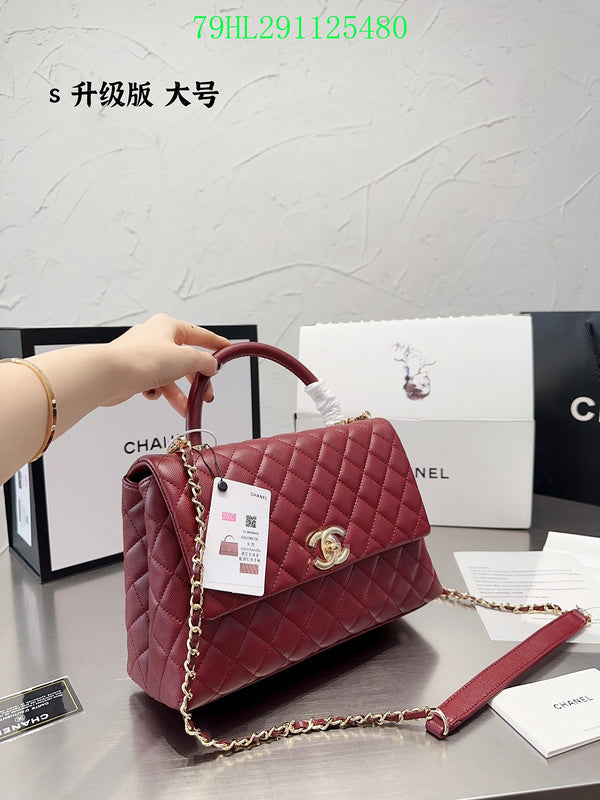 Amelia CHL Bags - 1817