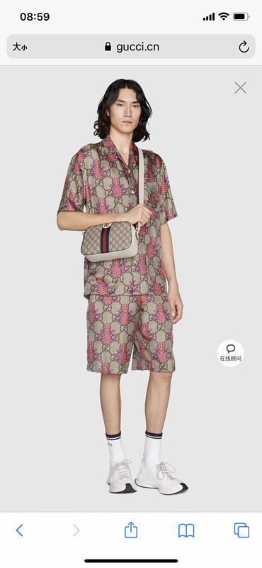 Amelia - GCI Bags - 9683