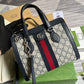 Amelia- GCI Bags - 4622