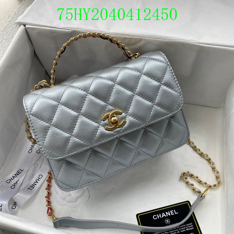 Amelia - CHL Bags - 1105
