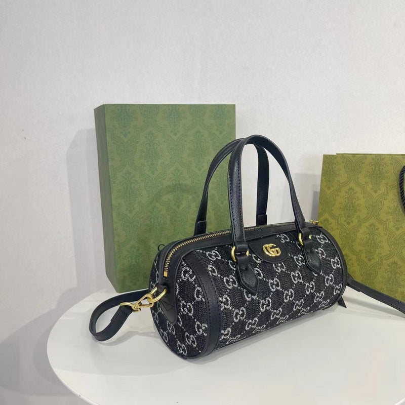 Amelia- GCI Bags - 1957