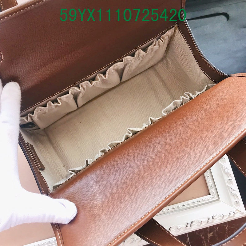 Amelia - GUKI Bags - 2403