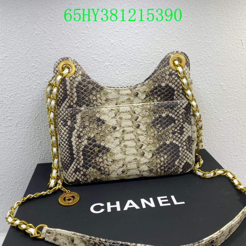 Amelia - CHL Bags - 1678