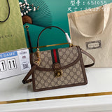 Amelia - GCI Bags - 6051