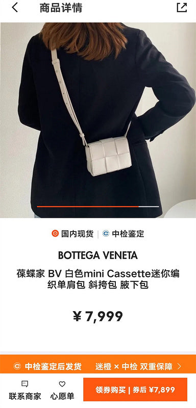 Amelia- - BOV Bags - 054