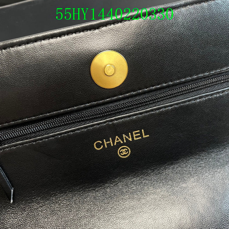Amelia - CHL Bags - 1506