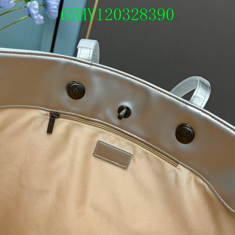 Amelia - CHL Bags - 1209