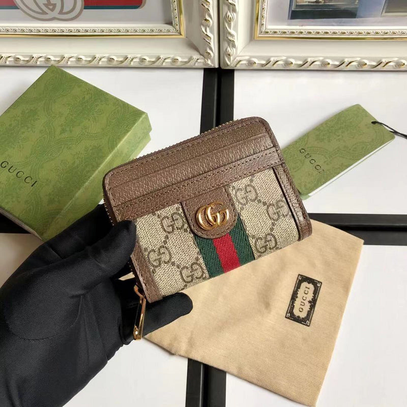 Amelia  - GCI Bags - 12107
