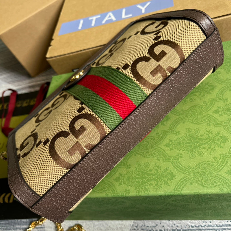 Amelia- GCI Bags - 4525