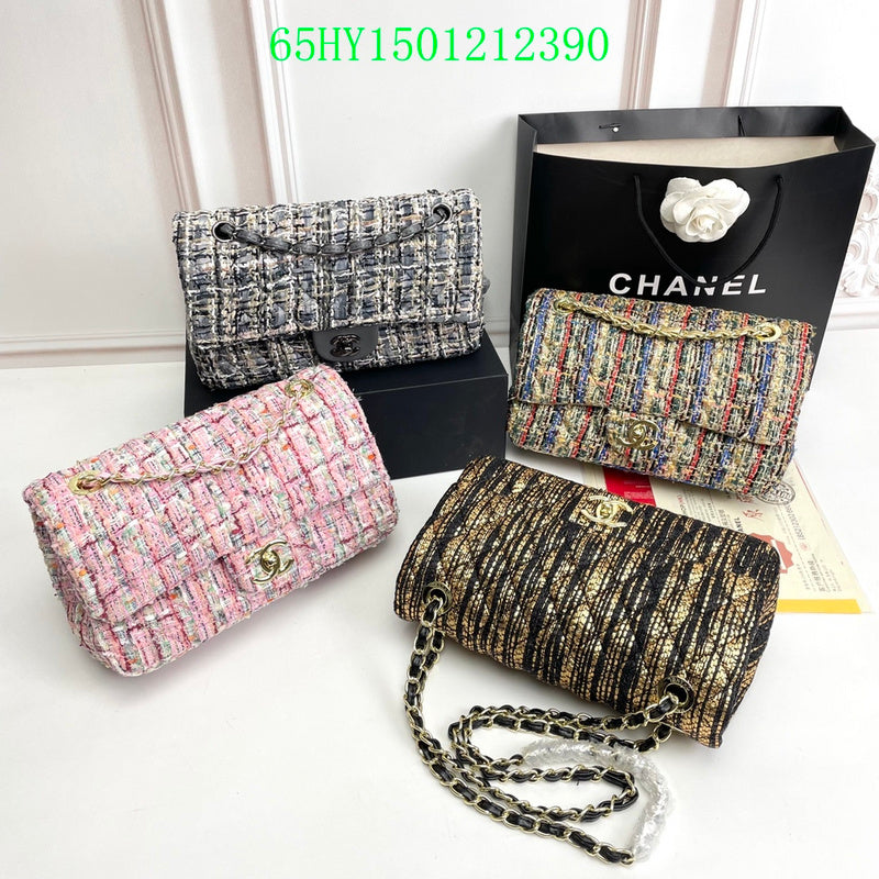 Amelia - CHL Bags - 1711