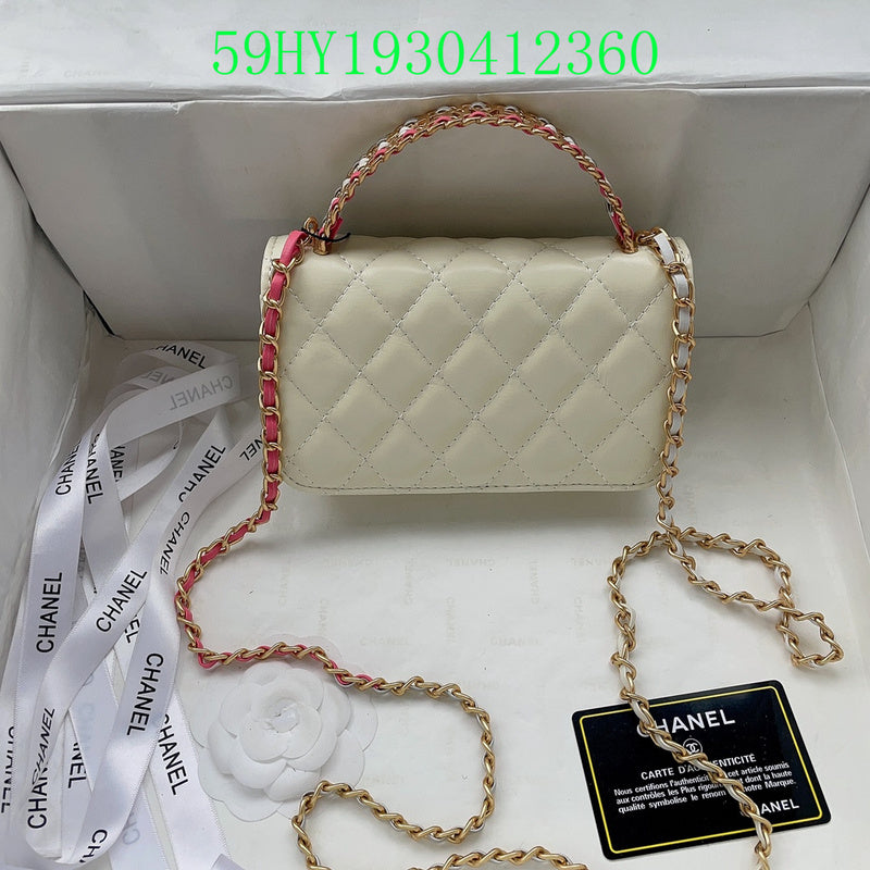 Amelia - CHL Bags - 1114