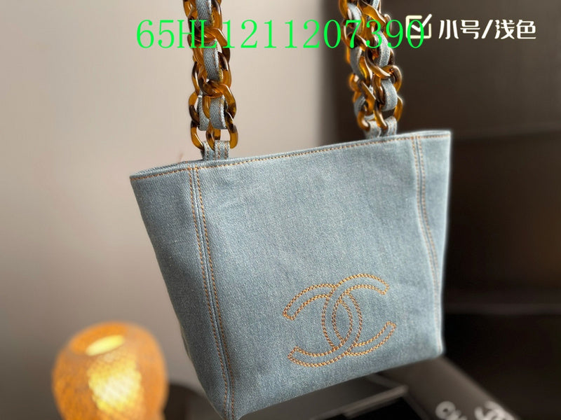 Amelia - CHL Bags - 1739