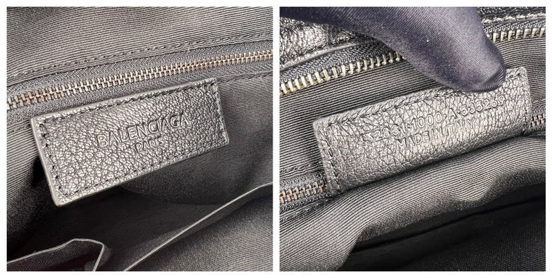 Amelia's Bag Gallery - BG Bags - 285