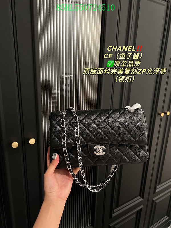 Amelia - CHL Bags - 359