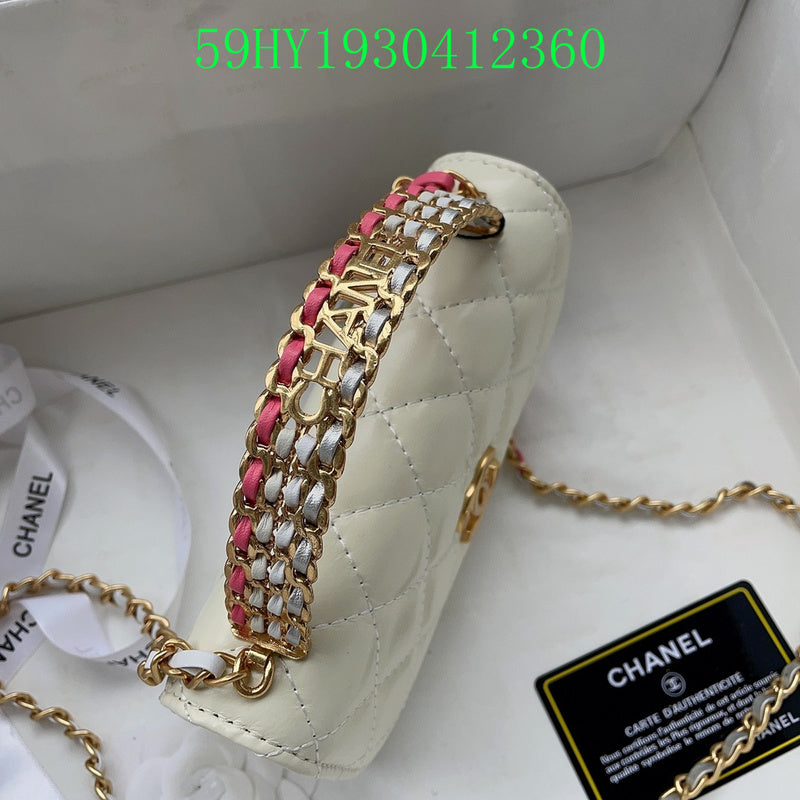 Amelia - CHL Bags - 1114