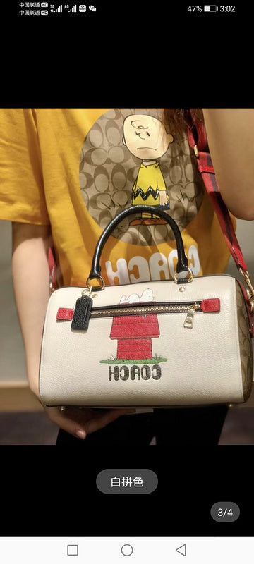 Amelia- CAH Bags - 729