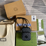 Amelia- GUKI Bags - 1684