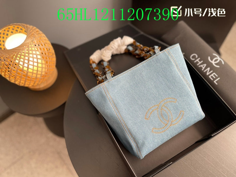 Amelia - CHL Bags - 1739