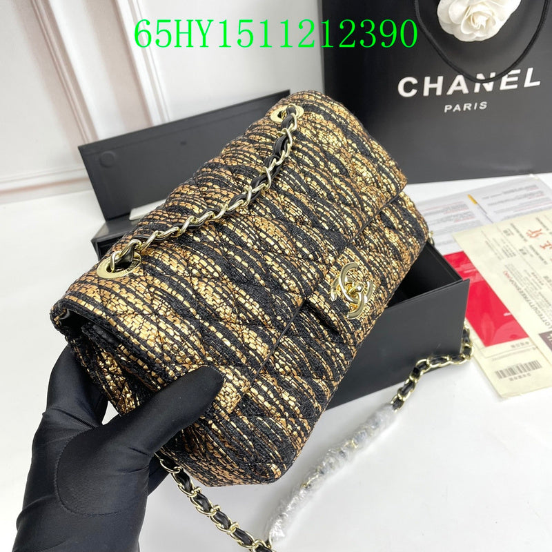Amelia - CHL Bags - 1712
