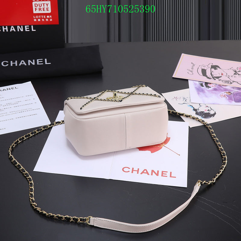 Amelia - CHL Bags - 796