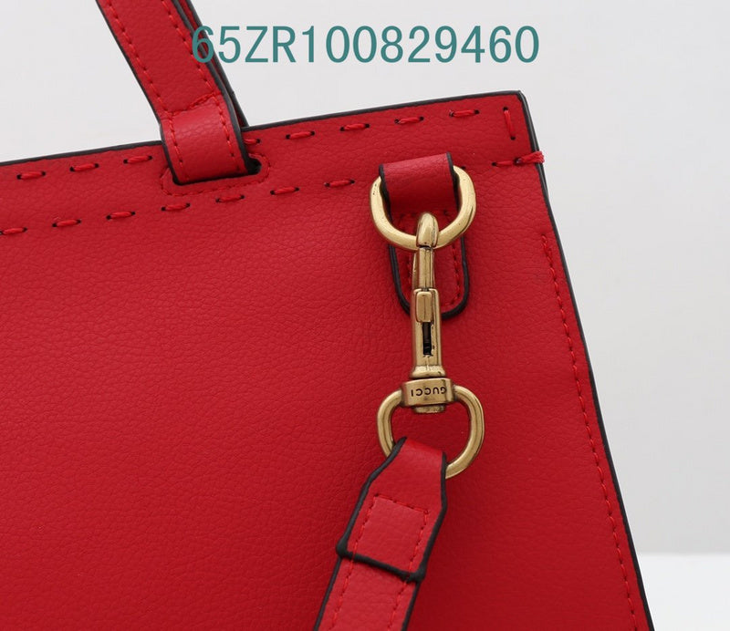 Amelia - GUKI Bags - 2356