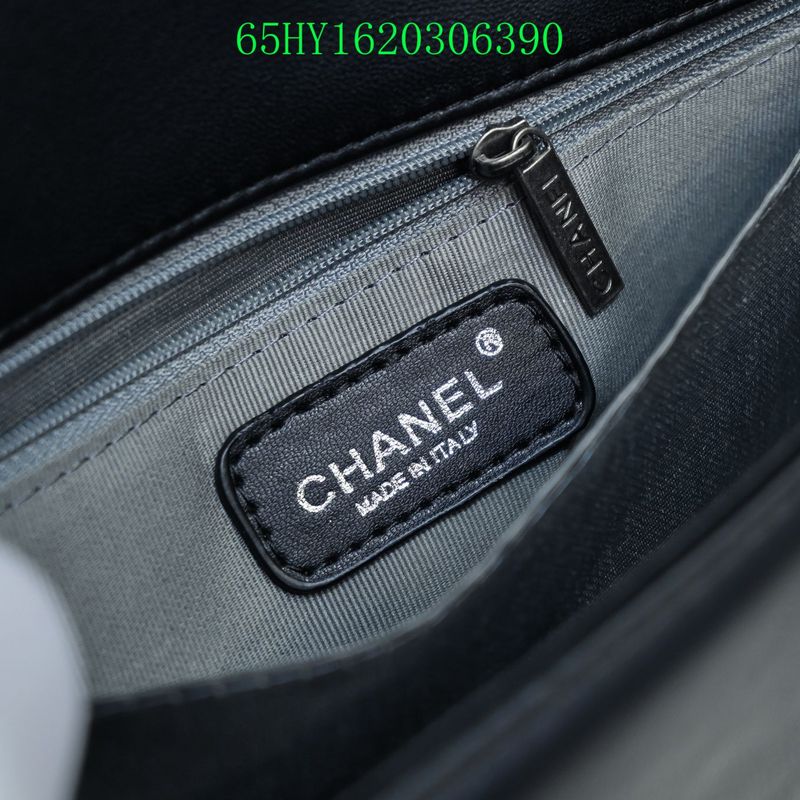 Amelia - CHL Bags - 1415