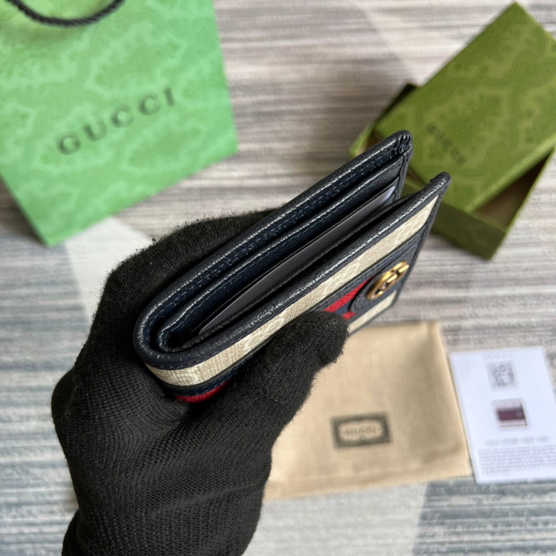 Amelia- GCI Bags - 5659
