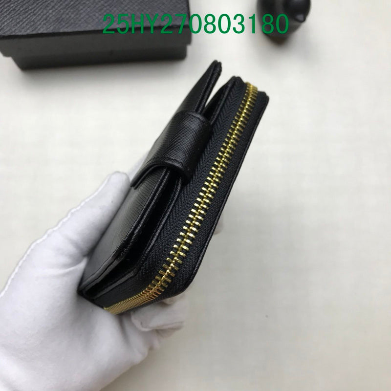 Amelia - PD Wallet - 554