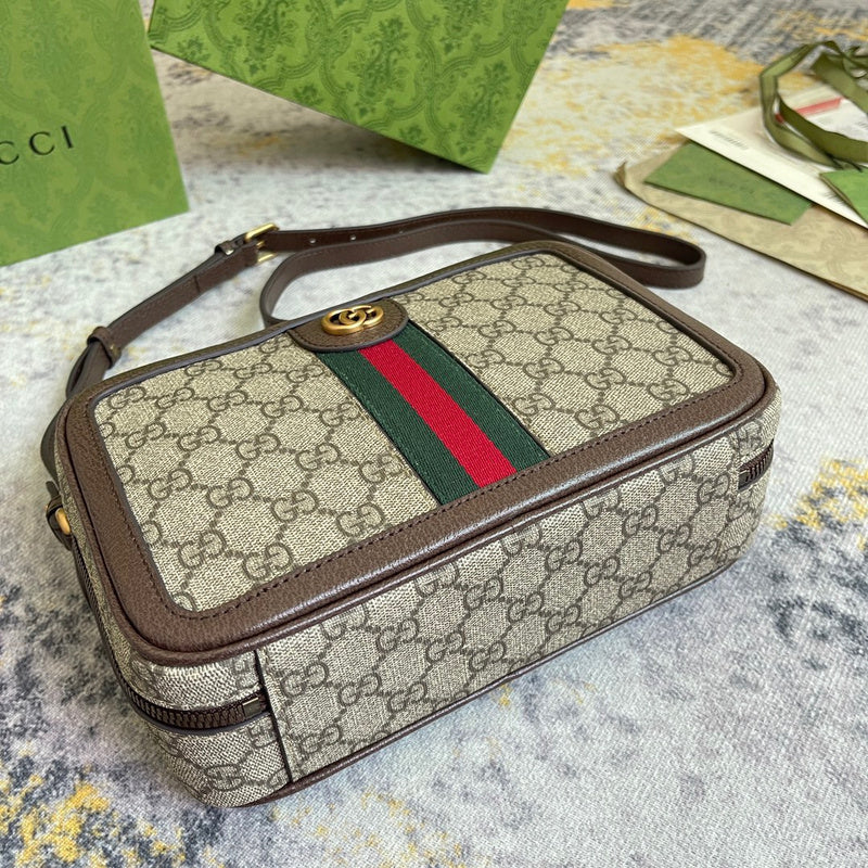 Amelia - GCC Bags - 2117