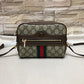 Amelia - GUKI Bags - 2448