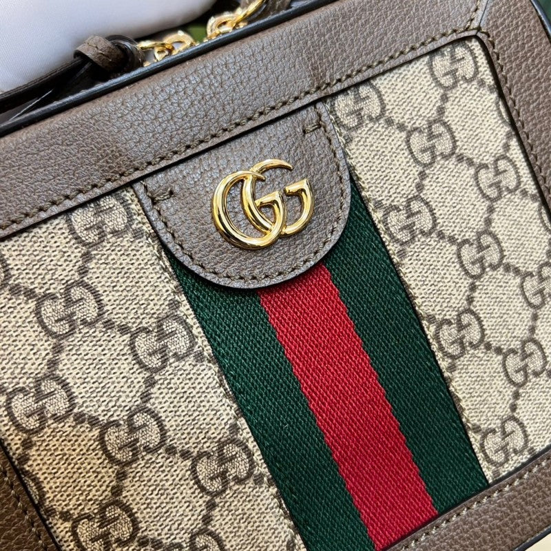 Amelia- GUKI Women Bags - 1138