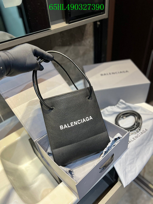 Amelia - BGA Bags - 1840