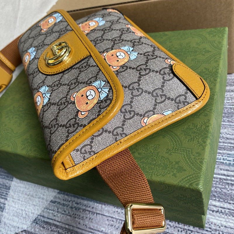Amelia- GUKI Bags - 2093