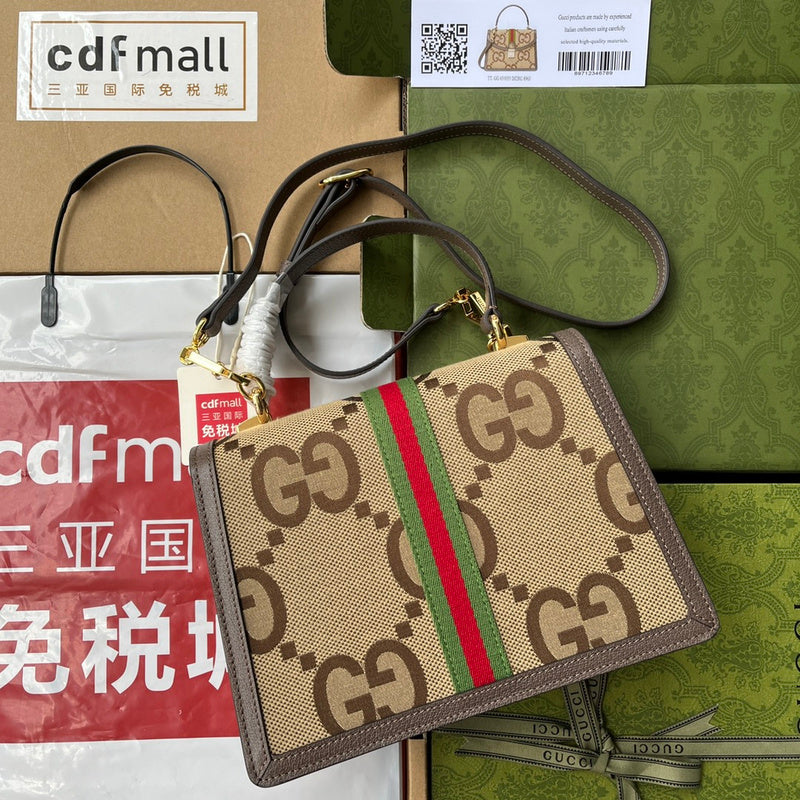Amelia - GCI Bags - 9312