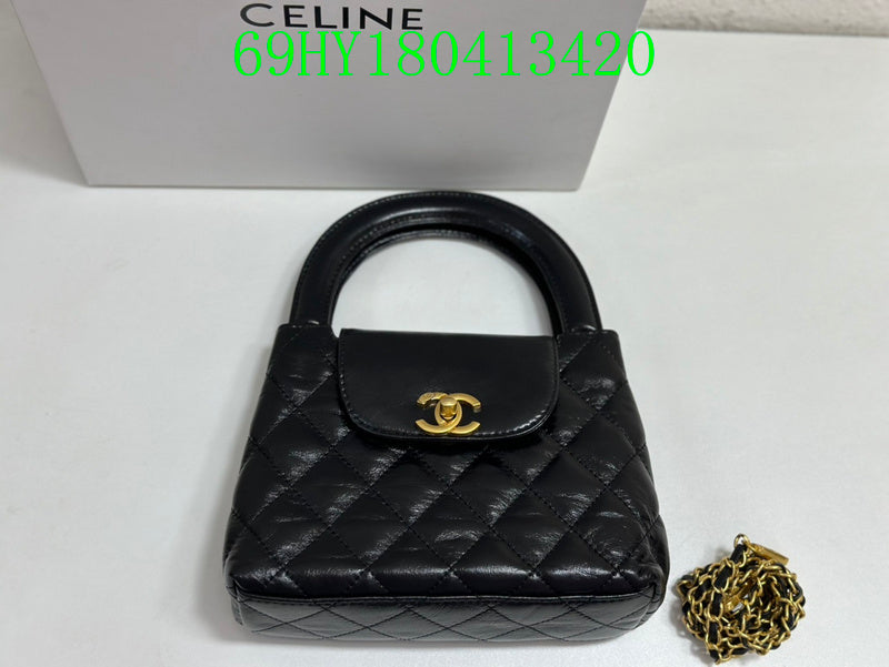 Amelia - CHL Bags - 1104