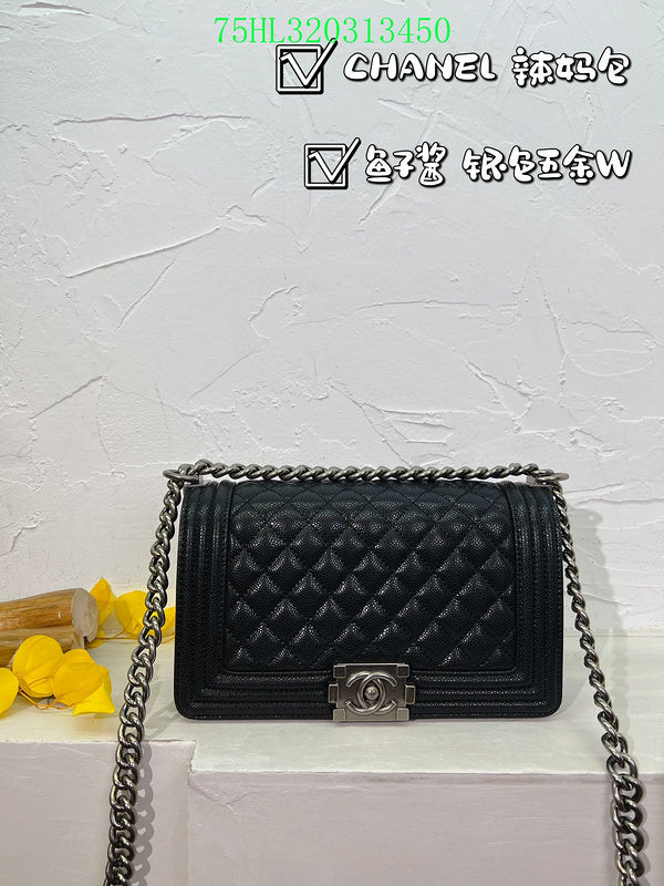 Amelia - CHL Bags - 1336