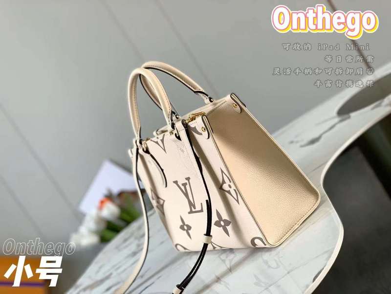 Amelia - LV Bags - 13945