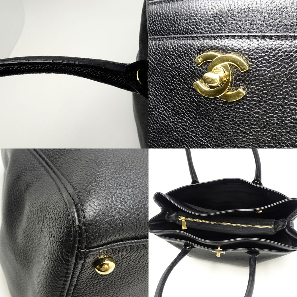 Chanel Executive Tote Bag Soft Caviar Skin Black