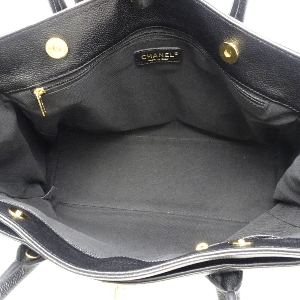 Chanel Executive Tote Bag Soft Caviar Skin Black